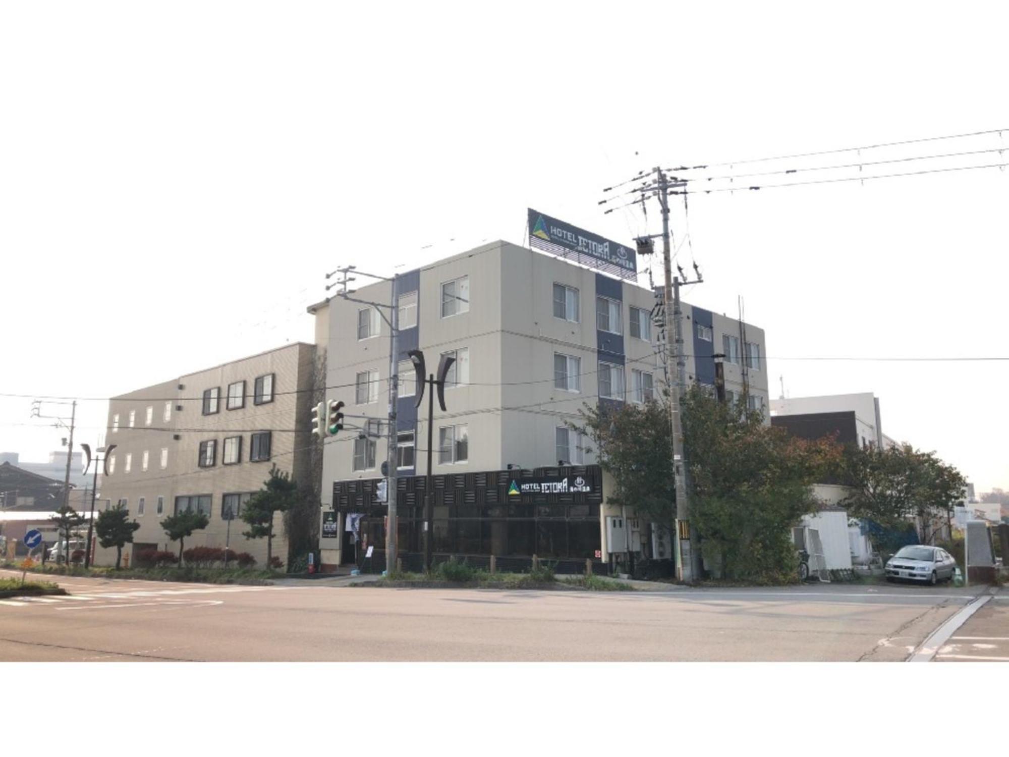 Hotel Tetora Yunokawaonsen - Vacation Stay 30623V Hakodate Exterior photo